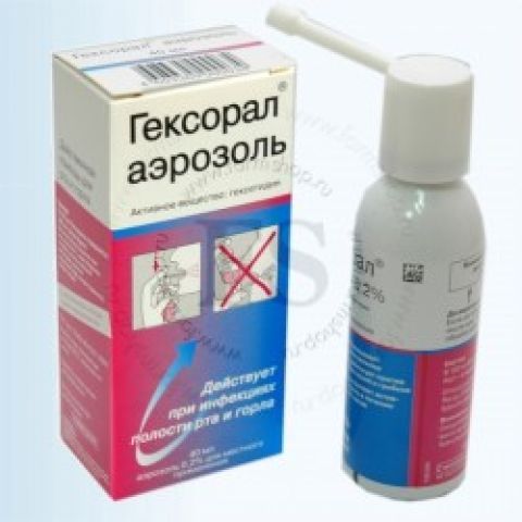лекарство для профилактики глистов лекарство для профилактики глистов
